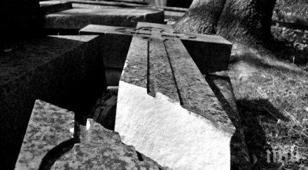 хлапаци потрошиха надгробни плочи лом