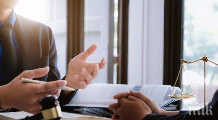 секретарката стойка побърка земеделска кооперация бургас години взимала рента собственици фантоми