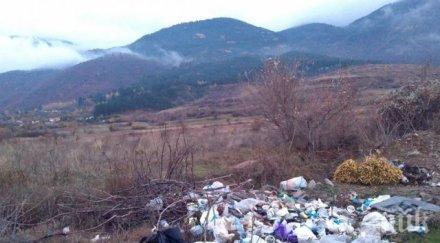 екшън карлово гонят каруца нелегален боклук