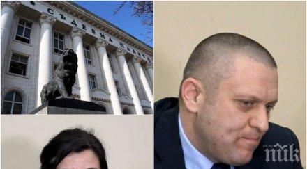 извънредно пик спецпрокуратурата жесток удар мощна престъпна група прехвърлили имоти милиони софия обновена