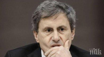 бивш кмет рим влиза затвора години