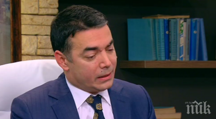 македонският външен министър заради името бяхме заключени чакалнята нато