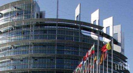 европейската комисия предупреди българия разследват адекватно потенциални финансови престъпления