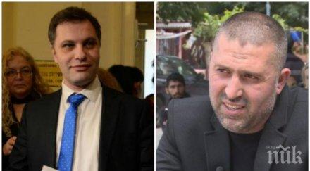 депутат вмро изригна общинският съветник айри мурад научи говори български тогава защитава цигани