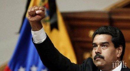 властите каракас обявиха сащ провеждат кампания свалянето николас мадуро