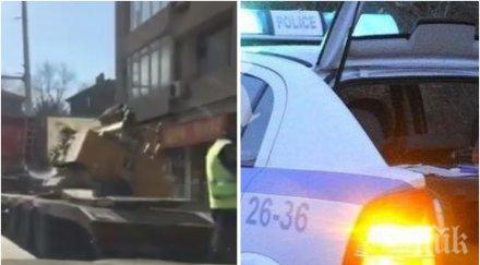 първо пик жестока тапа около румънското посолство багер падна камион запуши движението обновена