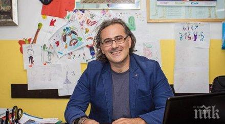 задържаха лекар източвал здравната каса фиктивни прегледи бежанци