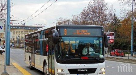 променят маршрутите два пловдивски автобуса