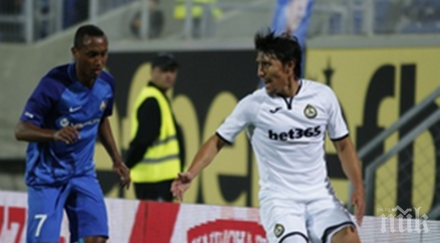 стана ясно стадион проведе дербито славия левски