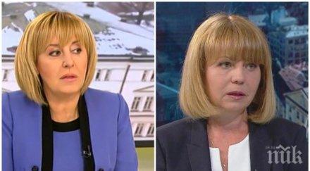 ексклузивно мая манолова увърта кметските избори софия омбудсманът хвърля едно око стола фандъкова