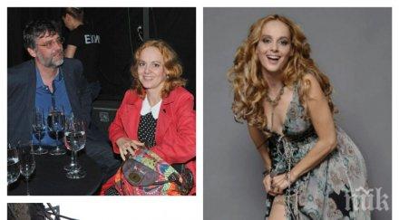 арт раздяла параскева джукелова скъса мъжа актрисата напусна режисьора възвишение