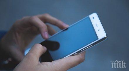 страшна заплаха годишен село гиген бомба искам милион