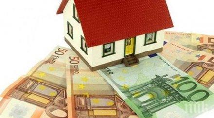 гърция раздава бонуси наем българи опашката