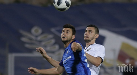 богати турци гледат голмайстора левски