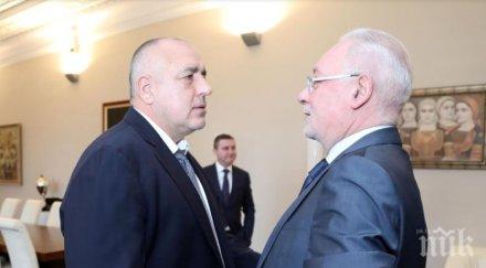 последните минути горанов първи подробности срещата бизнеса борисов