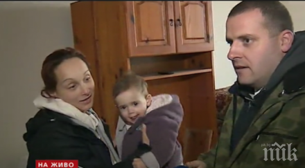 нов дом младото семейство изгорялата къща