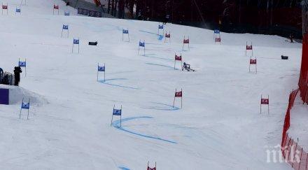 мегазвездата ските хиршер банско добър курорт австрия