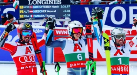 уникален трилър банско асовете кристоферсен хиршер