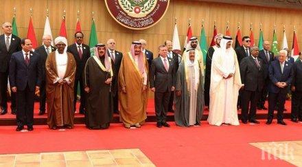 независимая газета реабилитирането режима сирия предотвратява разделянето персийския залив