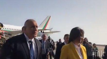 първо пик премиерът борисов пристигна египет видео