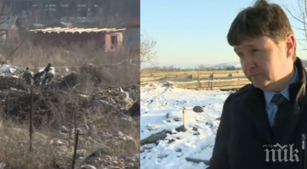 незаконно сметище самоков трови язовир искър