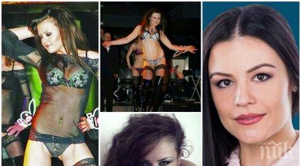 депутатка плейбой влиза вероизповеданията цепи дпс