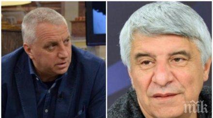 първо пик проф пламен павлов внезапната смърт красимир узунов отпътува героите каймак чалан дойран