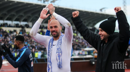 добри новини николай михайлов левски