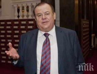 янко янков дпс работим герб бсп избирателите решат