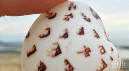 мистерия откриха невиждан досега камък японски остров предполагат изрисуван извънземен