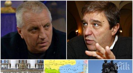 пик димитър луджев покъртителни думи красимир узунов