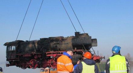 парен локомотив втората световна война пристига виена софия ремонт