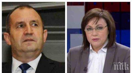 червени терзания корнелия нинова непреклонна върнем парламента въпреки призива президента радев решенията взима бсп