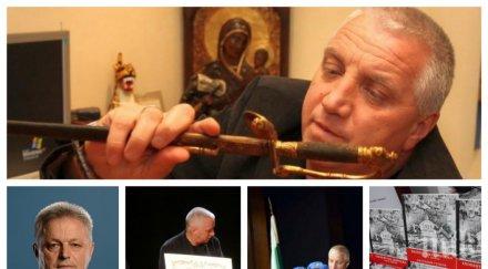 вицеадмирал манушев пик замени краси узунов загубата българия непрежалима шок съм