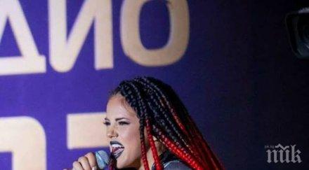 карък дара контузия коляното заради ново видео