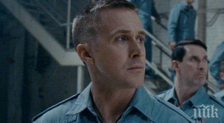 наса поздрави първият човек оскара