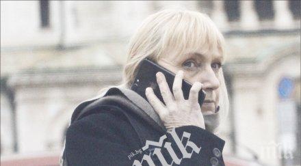 бомба пик елена йончева скандална провокация плаща гаранцията бона арестуват мъченица