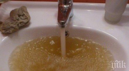 проби питейната вода шест населени места търговище мръсна