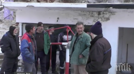 мизерия работници мездра без заплати подхвърлят стотинки ден