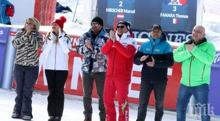 министър кралев награди победителя гигантския слалом световната купа ски банско хенрик кристоферсен снимки