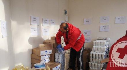 раздават храни нуждаещи европейска програма