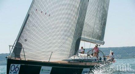 регатата тол шипс провали