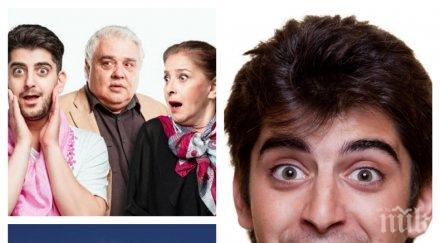 първо пик сашо кадиев бесен загуба службите резнаха разрешително работа тръмп