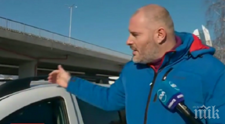 трикове размразим колата температури нулата