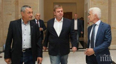 ПЪРВО В ПИК TV: Тайно заседание на Патриотите без Сидеров и Симеонов - от "Атака" напуснаха след идването на НФСБ, обсъждали кандидатурата на Петър Москов (ОБНОВЕНА)