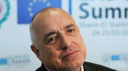 първо пик премиерът борисов важен разговор разбра принца саудитска арабия