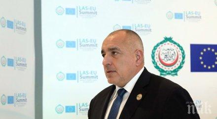 първо пик борисов изпрати съболезнователна телеграма египетския президент