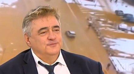 нотариуси искат промени закона имотните измами