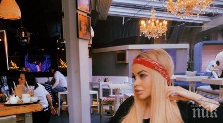 кристин разтърси цици чалга