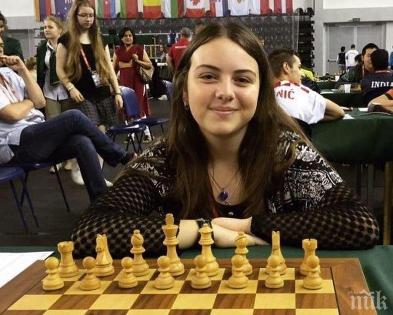 ГОРДОСТ: 15-годишна българка - първа в света по шах